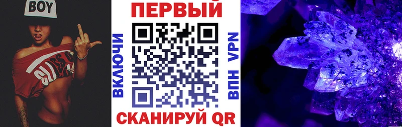 Купить  Лодейное Поле  Amphetamine Premium 