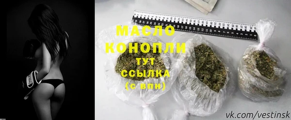 трава Лихославль