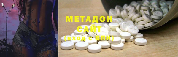 мефедрон мука Лиски