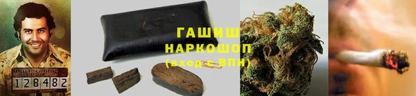 мефедрон мука Липки