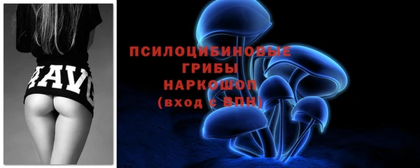 трава Лихославль