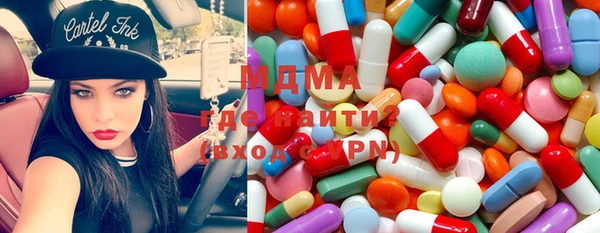 трава Лихославль