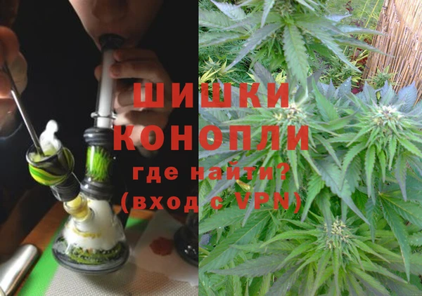 мефедрон мука Лиски