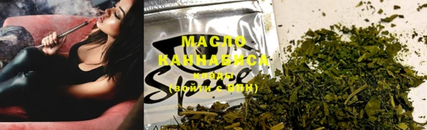 мефедрон мука Липки