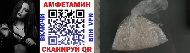 Первитин витя  Купить  Лодейное Поле 
