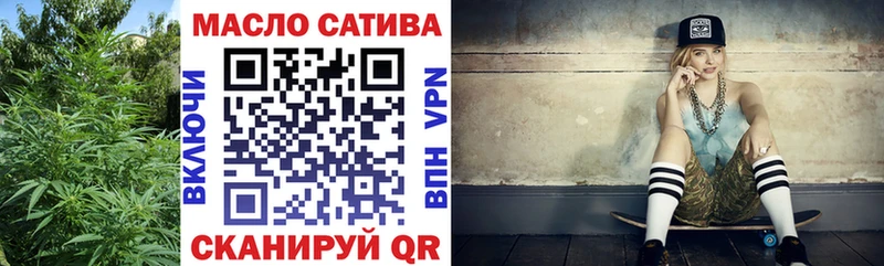 ТГК вейп с тгк  Купить где  Лодейное Поле 
